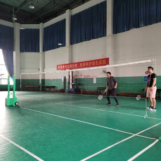运动风采